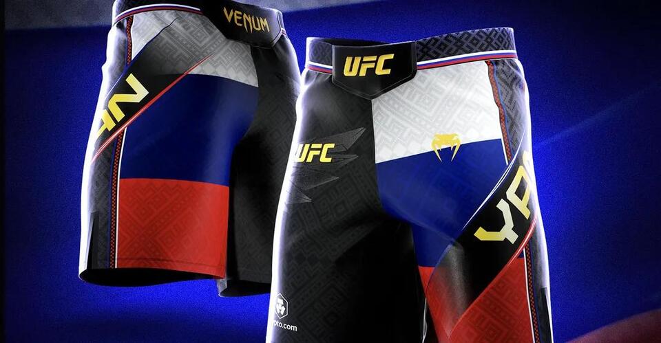 Pic: Petr Yan scores custom shorts ahead of highly anticipated UFC 333 ...