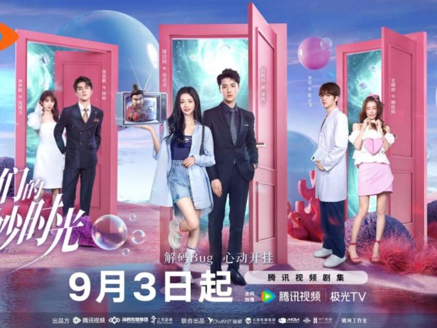 New Chinese Drama Episode Releases This Week (September 28, 2024)