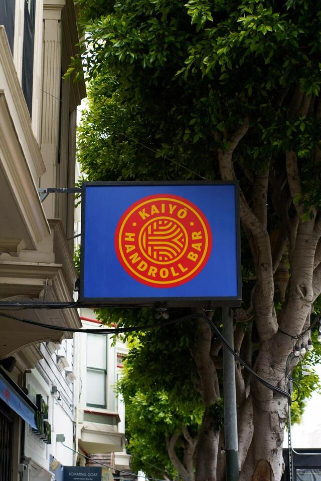 The 3 most anticipated SF openings in August