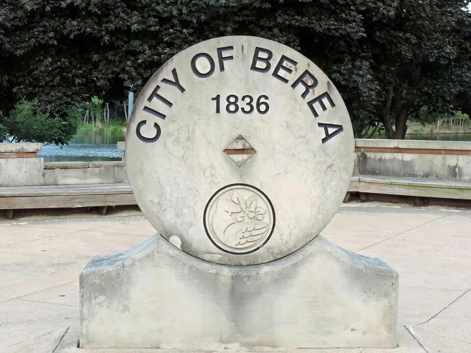 Berea to proceed with SR 237 road improvement project