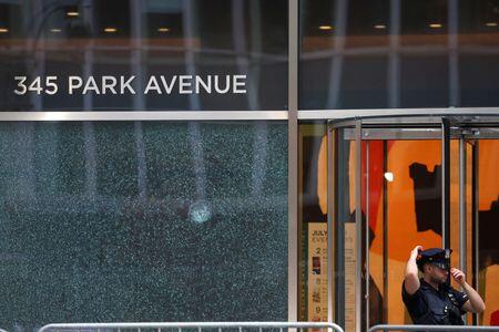 Trump administration plans $64 million cut to New York City security