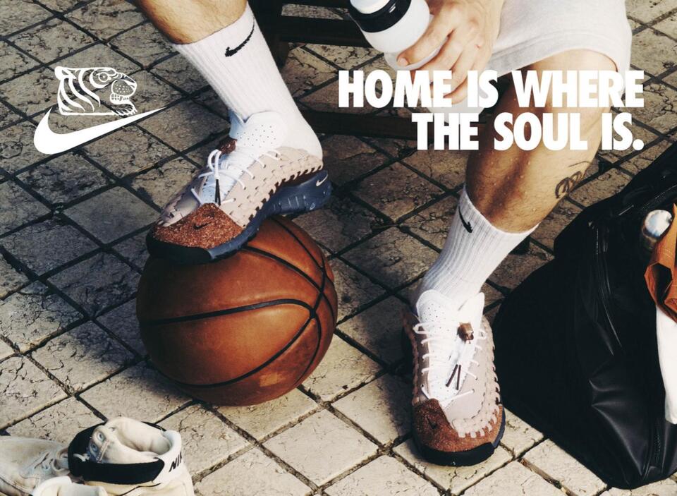 Soulgoods' Nike Homescape Woven Collab Debuts in July