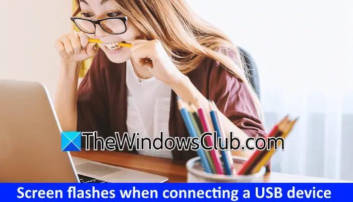 Screen flashes when USB is connected to Windows PC - NewsBreak