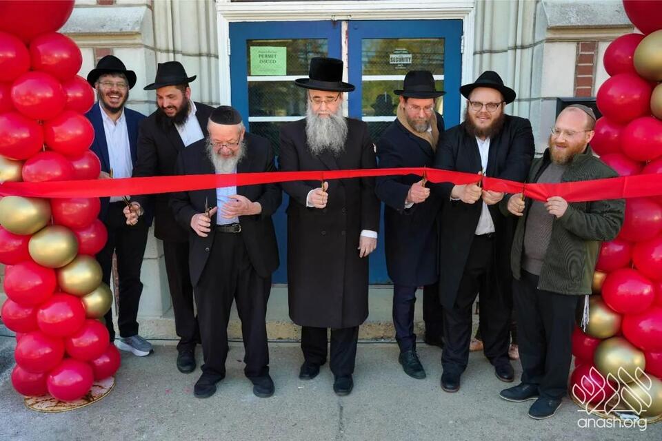 Kingston Cheder Continues Rapid Growth With Third Building - NewsBreak