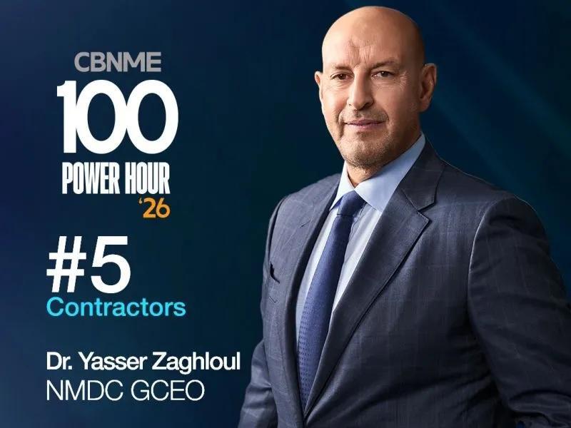 NMDC Group CEO Dr. Yasser Zaghloul Ranked No. 5 in CBNME Power Hour 100 ...