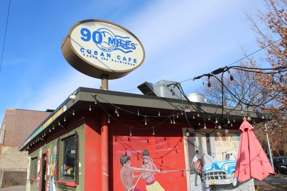 90 Miles Logan Square Wallpaper 8k