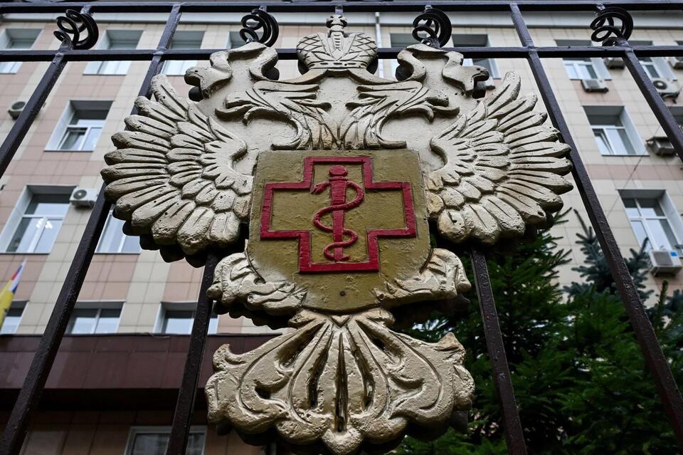 Russia says no epidemic risk as WHO pushes for transparency on plague ...