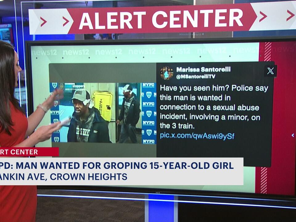 NYPD Man wanted for grabbing 15yearold's private area, thighs on