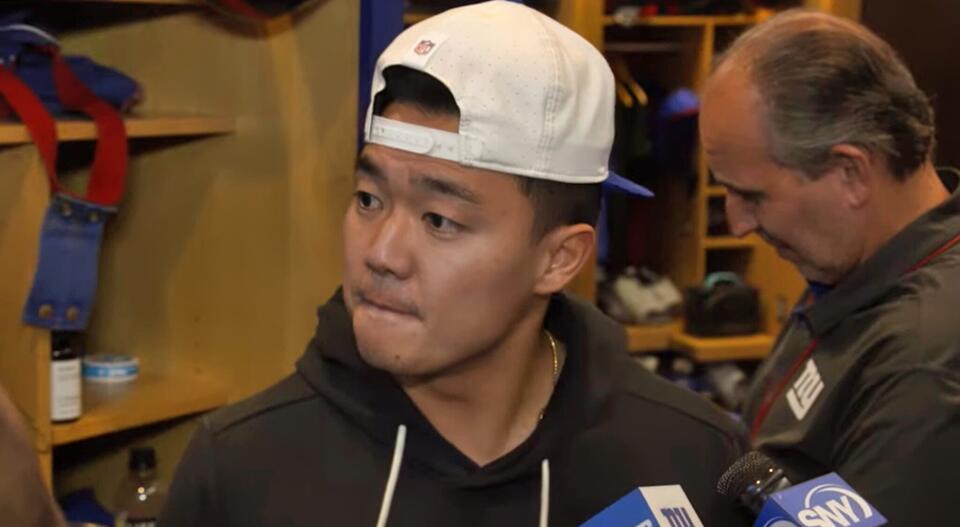 Giants Kicker Younghoe Koo Drops Pathetic Excuse for Viral 'MNF' Field Goal Disaster [VIDEO] - NewsBreak