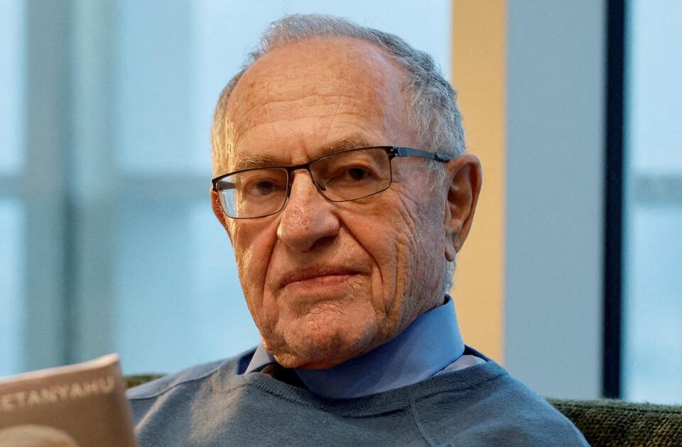 Comer calls it 'unacceptable' after Alan Dershowitz rejects Epstein panel appearance