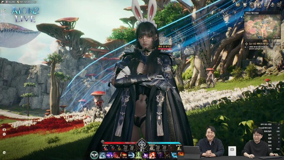 How to Fix Aion2.exe 0xE0000013 - NewsBreak
