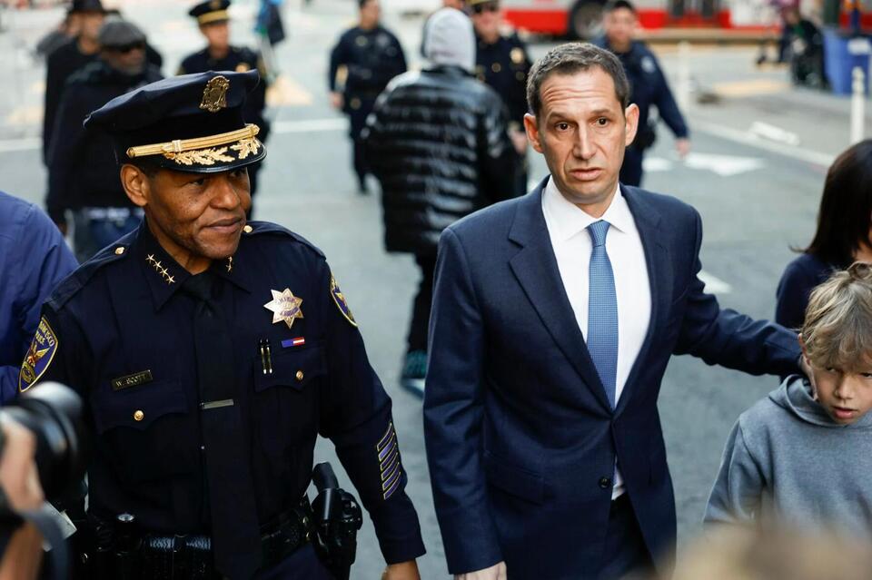 Mayor unveils police ‘hospitality zone’ task force - NewsBreak
