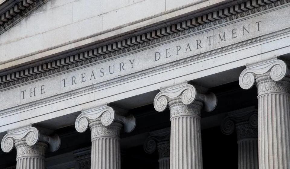 Bessent: Ending GSE conservatorship hinges on mortgage rates - NewsBreak