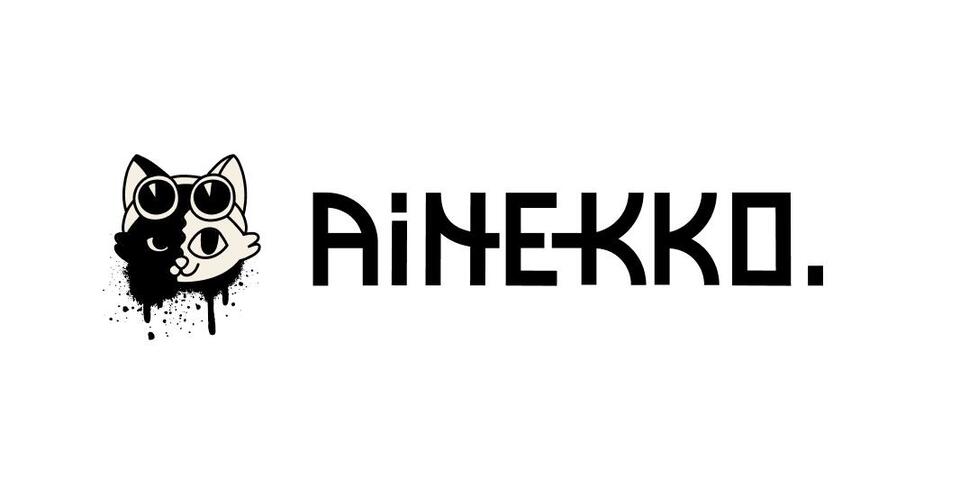Ainekko Merges with Veevx to Expand Open, Software-Defined AI Silicon ...