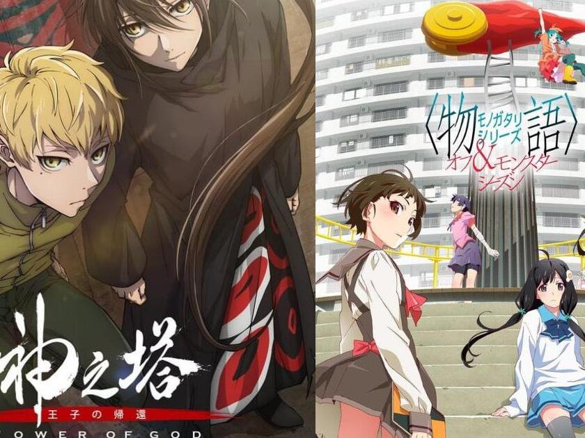 Crunchyroll Summer 2024 Anime List Tower of God S2, Monogatari & More