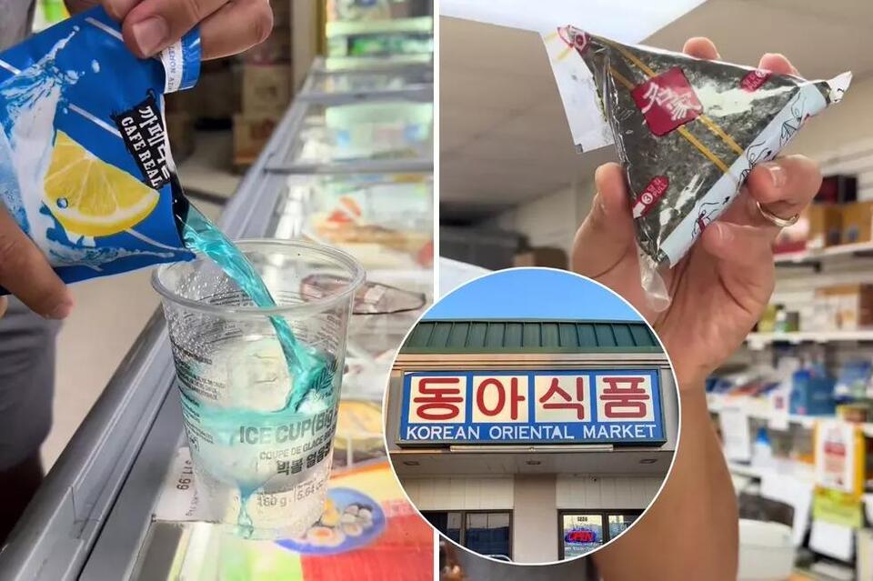 This Market Is Like Oklahoma’s Own Korean 7-Eleven - NewsBreak