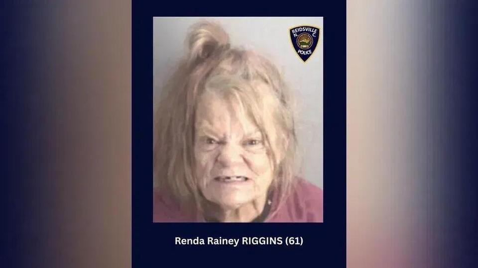 Reidsville police arrest woman after cocaine seized motel room search ...