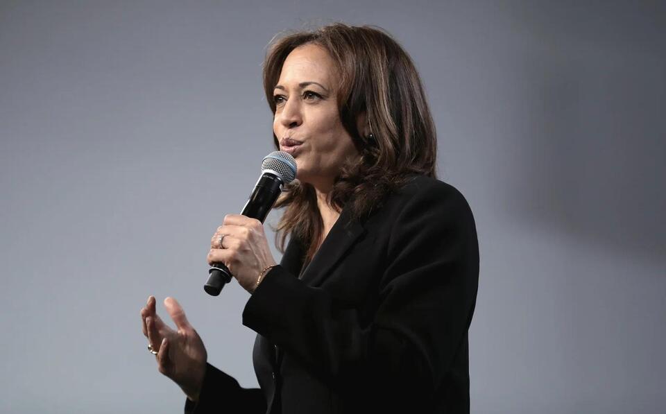 NAACP Partners With Former Vice President Kamala Harris For Midterm ...
