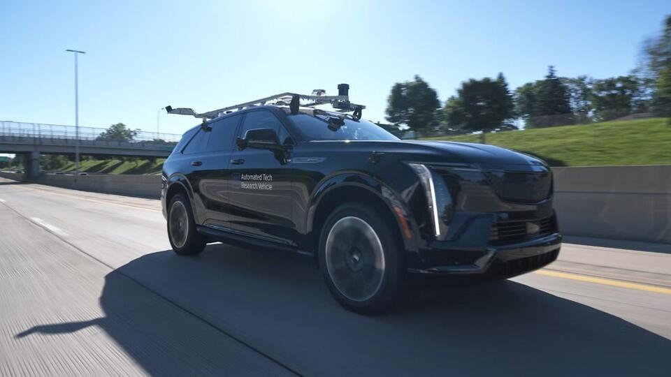 GM's OnStar Connected Cameras Put Tesla's Sentry Mode On Notice, But ...