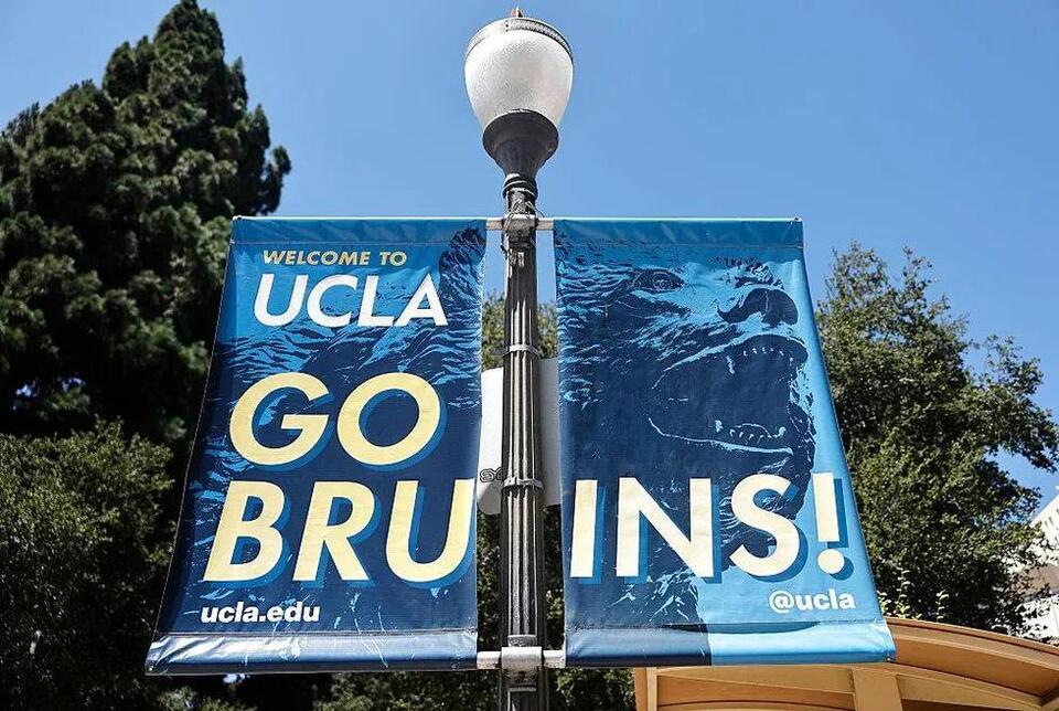 Protestors rally at UCLA for Homeland Security official’s event - NewsBreak