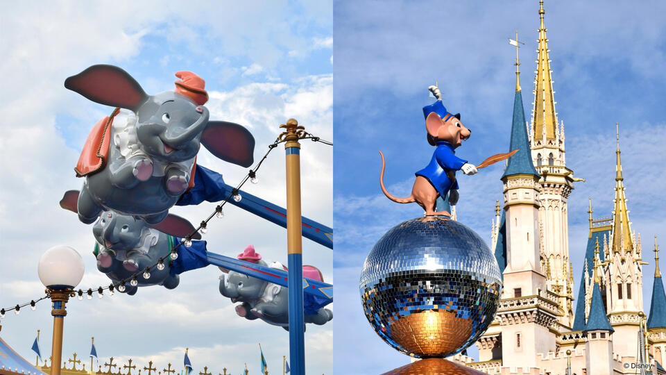 Dumbo The Flying Elephant Gets New Colors and Updated Theming at Tokyo ...