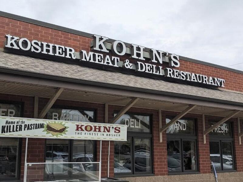 St. Louis’ only kosher deli closes after 60 years — and a lawsuit