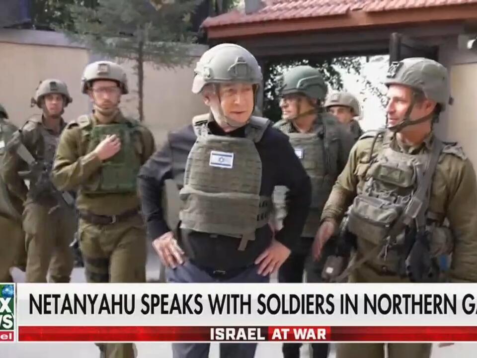 Israeli PM Netanyahu Vows to Fight 'Until The End' Against Hamas During  Christmas Visit to Troops In Gaza