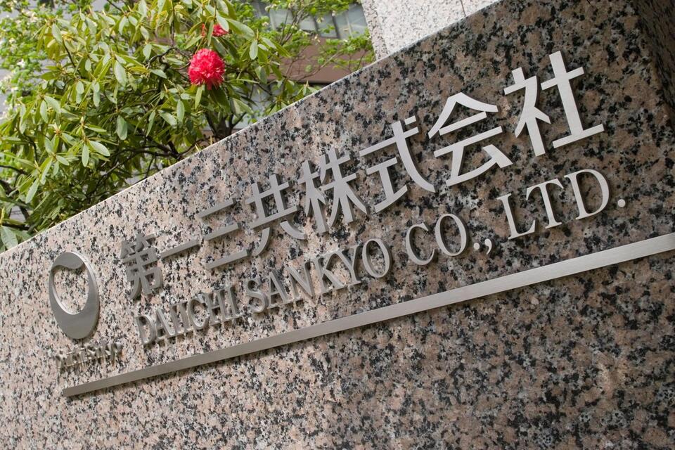 Daiichi Sankyo takes $610M profit hit linked to ADC manufacturing ...