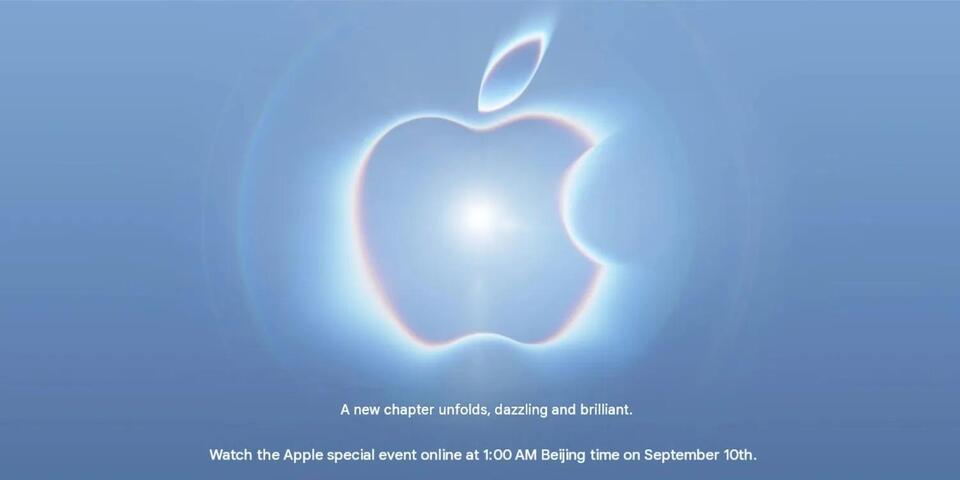 Google Translate thinks Apple’s iPhone Ultra event tagline in China includes a hidden ‘foldable’ teaser