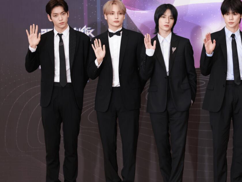 BigHit Music Global Audition 2024 TXT Shares How to Join HYBE Family