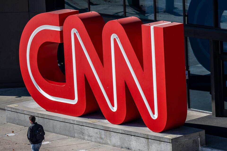 30 Facts About CNN - NewsBreak