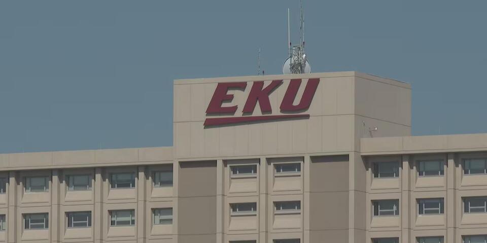 EKU reports $6.7 million budget gap - NewsBreak