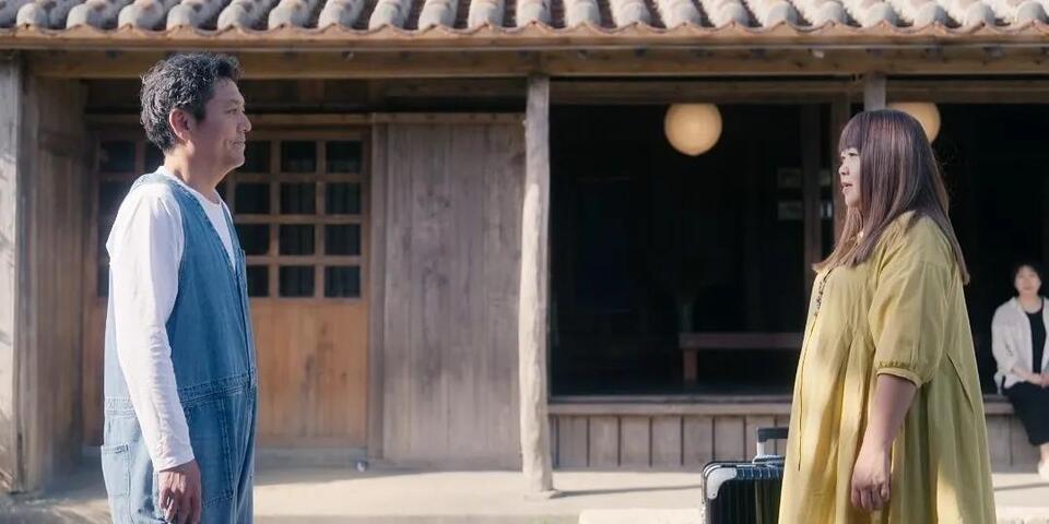 Pachi and Tanasan: Are the Love Village Stars Still Together? - NewsBreak