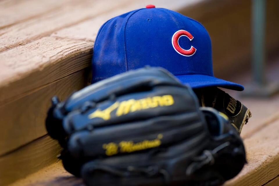 MLB rumors reveal AllStar pitcher Chicago Cubs aggressively pursuing