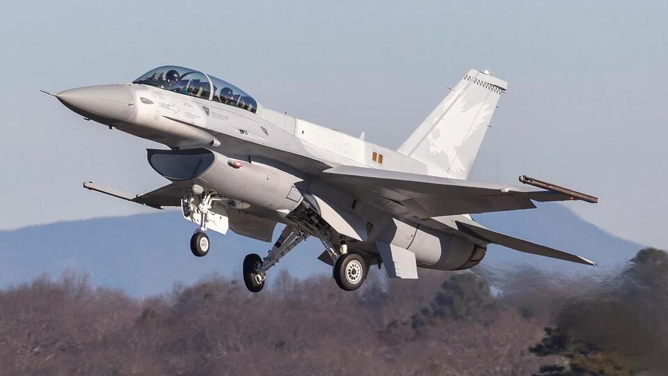 This Could Be Ukraine's Fancy New F-16