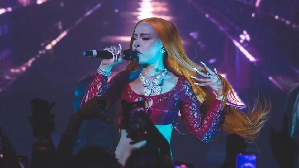 Ice Spice and Lil Yachty join together for the single ‘Out My Face (My ...