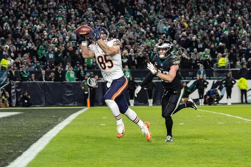 Cole Kmet Trade Talks Intensify After Bears Select TE Sam Roush - NewsBreak