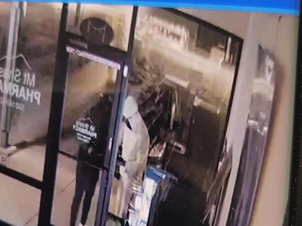 Police searching for suspects in Mt. Shasta Pharmacy burglary