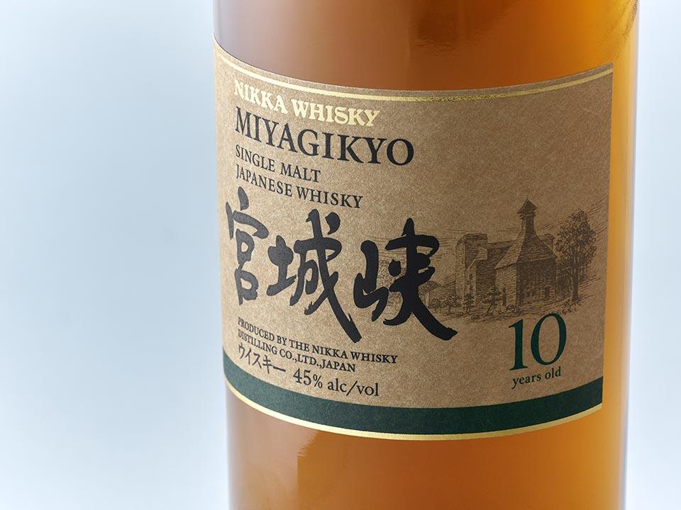 Nikka Brings Back Miyagikyo 10 Years Old