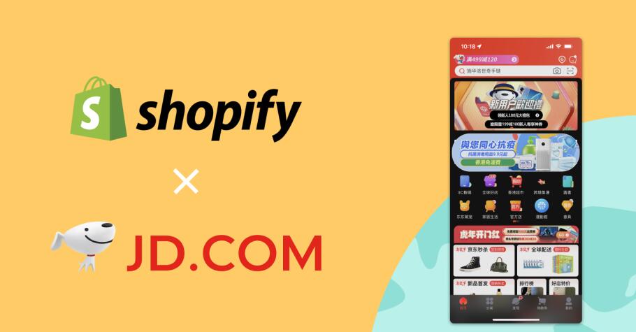 Shopify Links With JD.com for China Partnership – NewsBreak