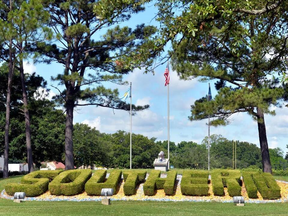 Southern University to operate remotely through Friday due to power outage