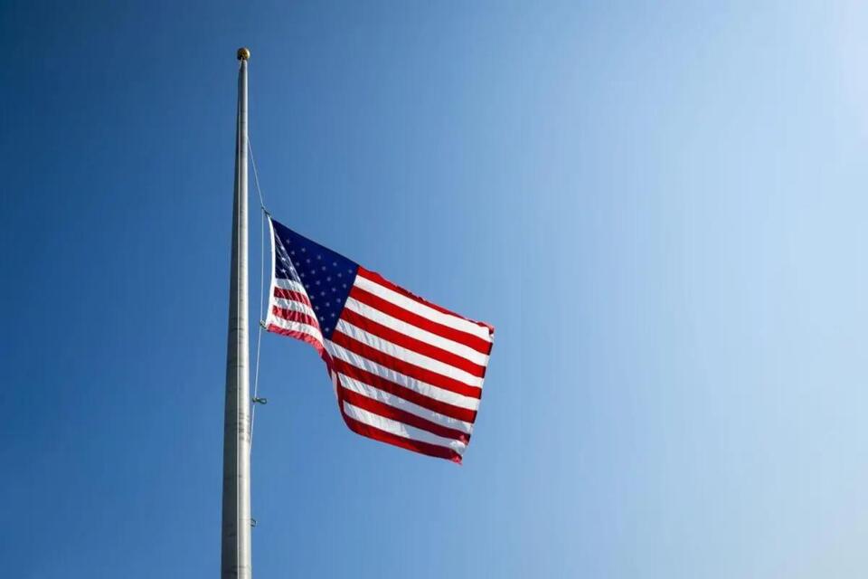 United States and Illinois flags to fly at half-staff until March 7 to ...