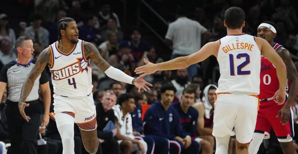 Guard Rotation Outlook: What to do with all this depth - NewsBreak