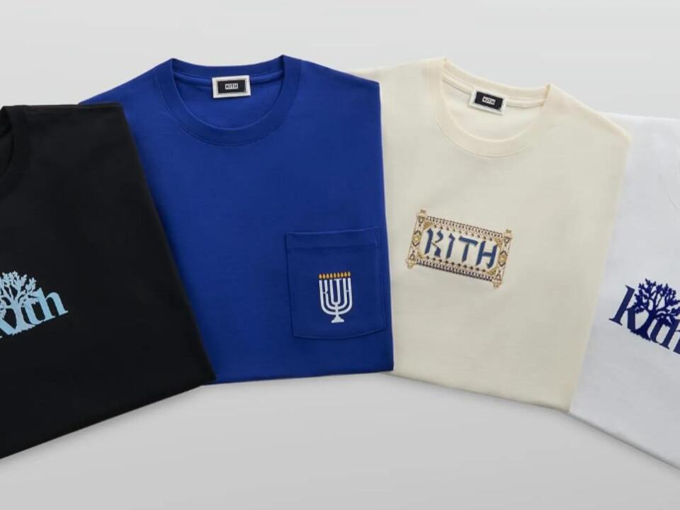 Kith announces new Hanukkah 2024 capsule collection for Christmas