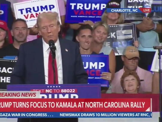 Trump to hold new campaign rally in Pennsylvania just 200 miles from ...