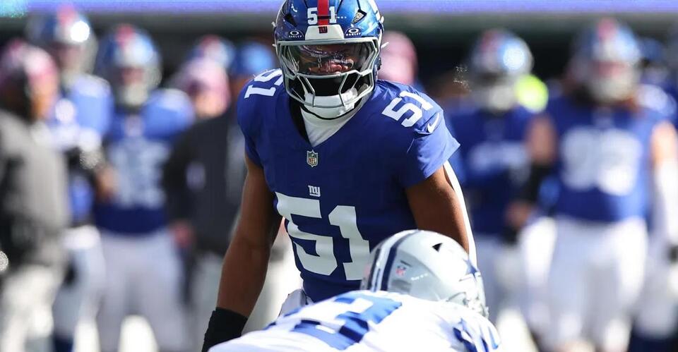 NY Giants Abdul Carter sets lofty goal for second NFL season