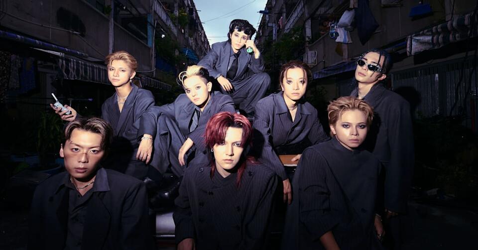 ONE OR EIGHT Drop Their First EP, 'EN-GÏNE' - NewsBreak