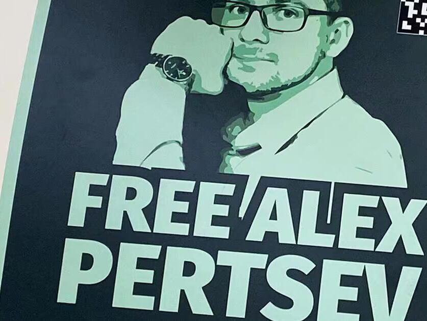 Tornado Cash Developer Alexey Pertsev Appeals Guilty Verdict