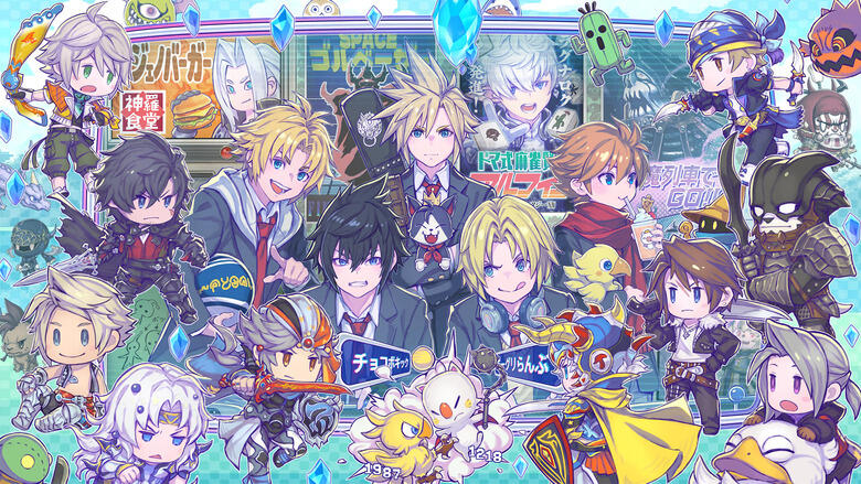Square Enix Kawaii Sounds Final Fantasy Vol. 2 Album Releases Jan. 6th ...