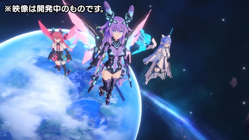 Neptunia Unlimited Reveals Anniversary Insert Song “Invincible Bonds ...